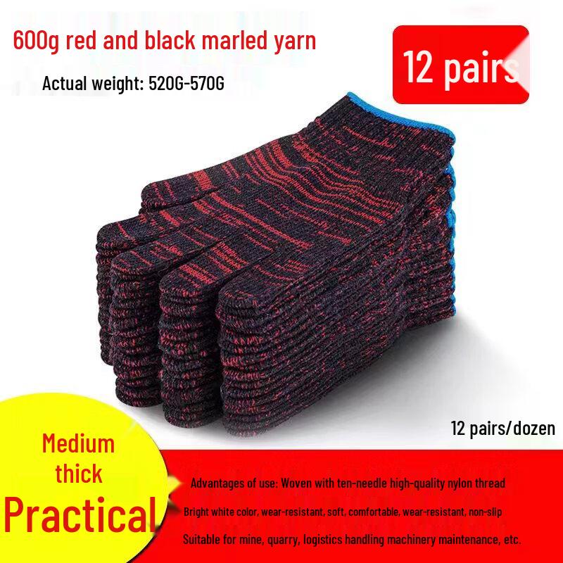 Black Heavy-Duty Thickened Cotton Work Gloves