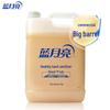Blue Moon Healthy Hand Soap
