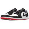 New JORDAN 1 Low Quai 54 2021 DM0095-106
