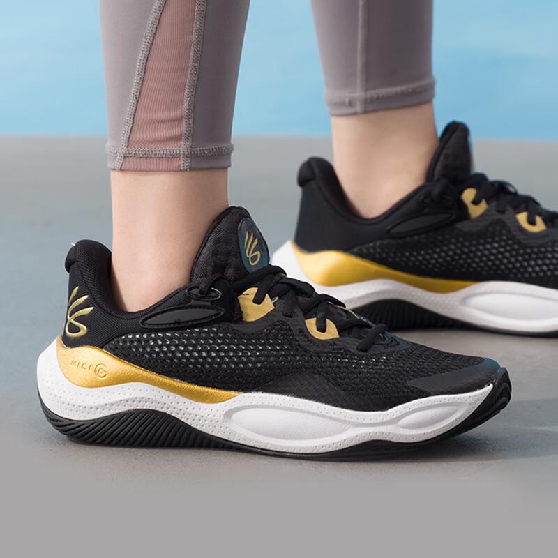 Under Armour Curry Splash 24 AP Basketball Shoes