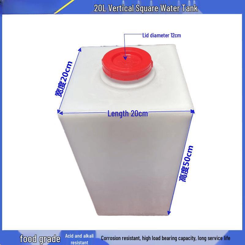 Jun Ding Ying 20L PE Vertical Water Tank