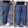Men's Plus-Size Loose Straight Jeans - Wide Leg with Elastic Waist for Autumn