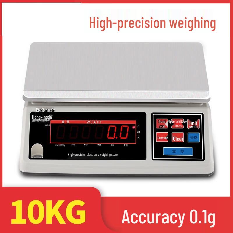 Hongxingda Precision Digital Kitchen Scale