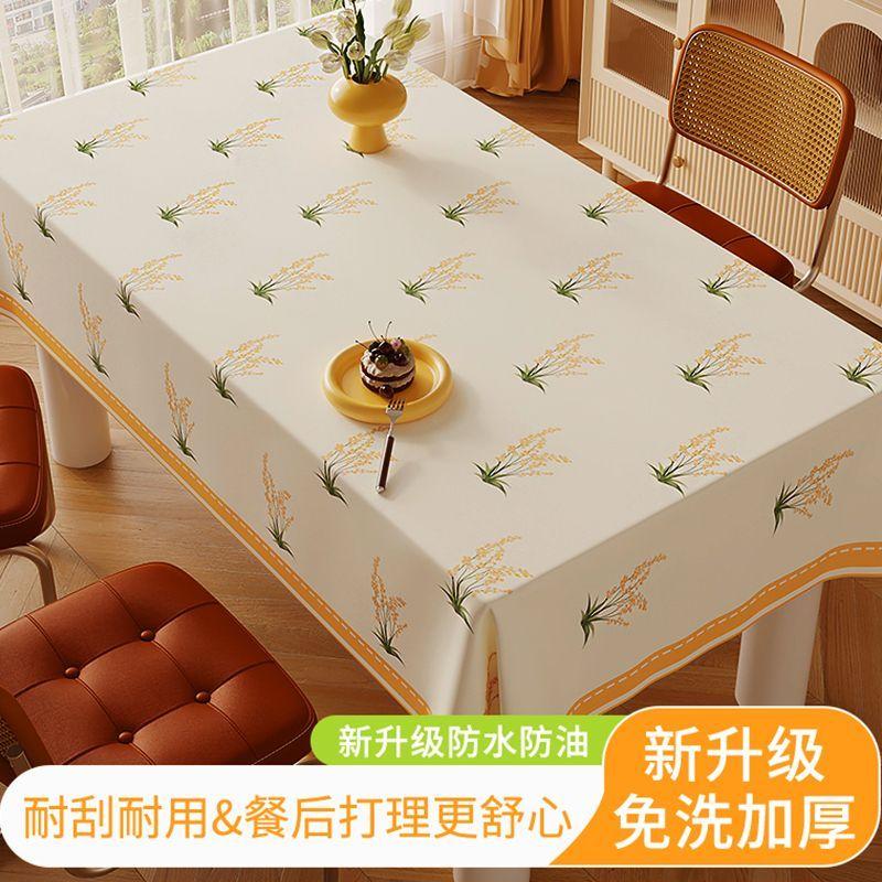 New Chinese Peony Pattern Table Pad Thickened PVC Material Dining Table Decoration Waterproof Oil Resistant Erasable Desk Cloth