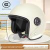 3C Certified Unisex Electric Vehicle Helmet for Autumn/Winter Warmth and Protection