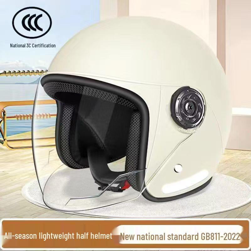 3C Certified Unisex Electric Vehicle Helmet for Autumn/Winter Warmth and Protection