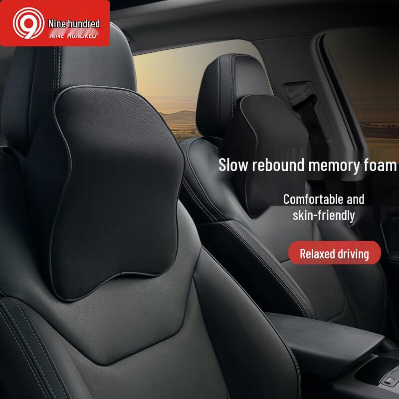 Car Neck Support Memory Foam Headrest