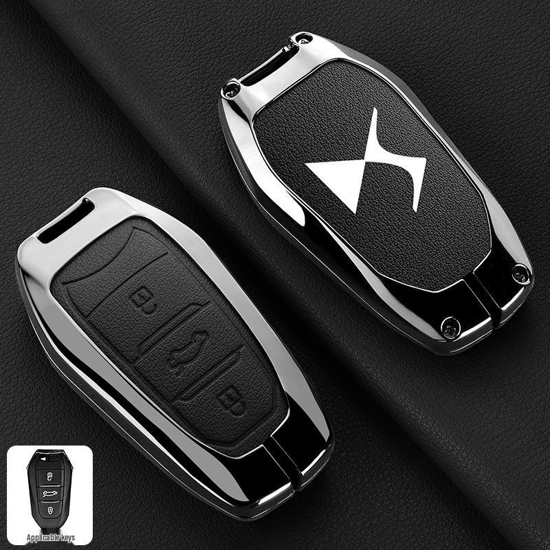 DS Schutzschlüsselanhänger: DS4/DS6 Fernbedienungstasche, DS9 Schalenschnalle, DS7/DS3 Klassisches High-End-Gefühl. gray