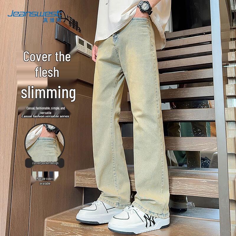 

Джинсы Jeanswest мужские свободного кроя с прямыми штанинами из смесового хлопка 4XL