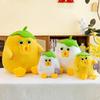 Lotus Chicken Leaf Plush Toy Doll Pillow Funny Expression Children Gift Birthday