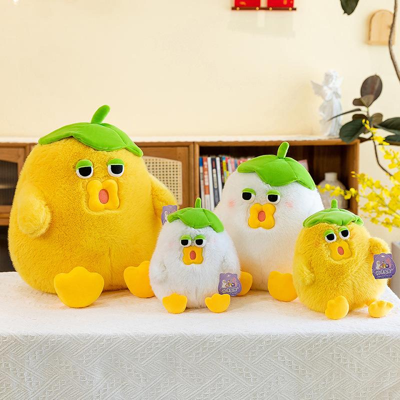 Lotus Chicken Leaf Plush Toy Doll Pillow Funny Expression Children Gift Birthday