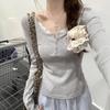 Women's 2025 Chic Lace Trim Slim Fit Long Sleeve T-Shirt