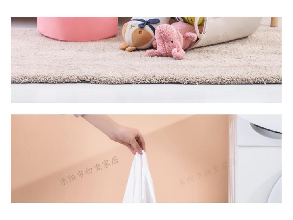 Waterproof Cartoon Animal Ear Kids' Clothes Storage Basket