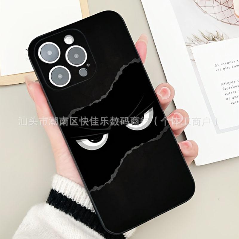 Simple Dark Expression iPhone14 Apple 13promax Mobile Phone Case Personalized 15/16/17 Advanced 11 Tide 12