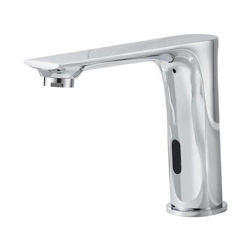 CHZJYITE Full Copper Automatic Sensor Faucet