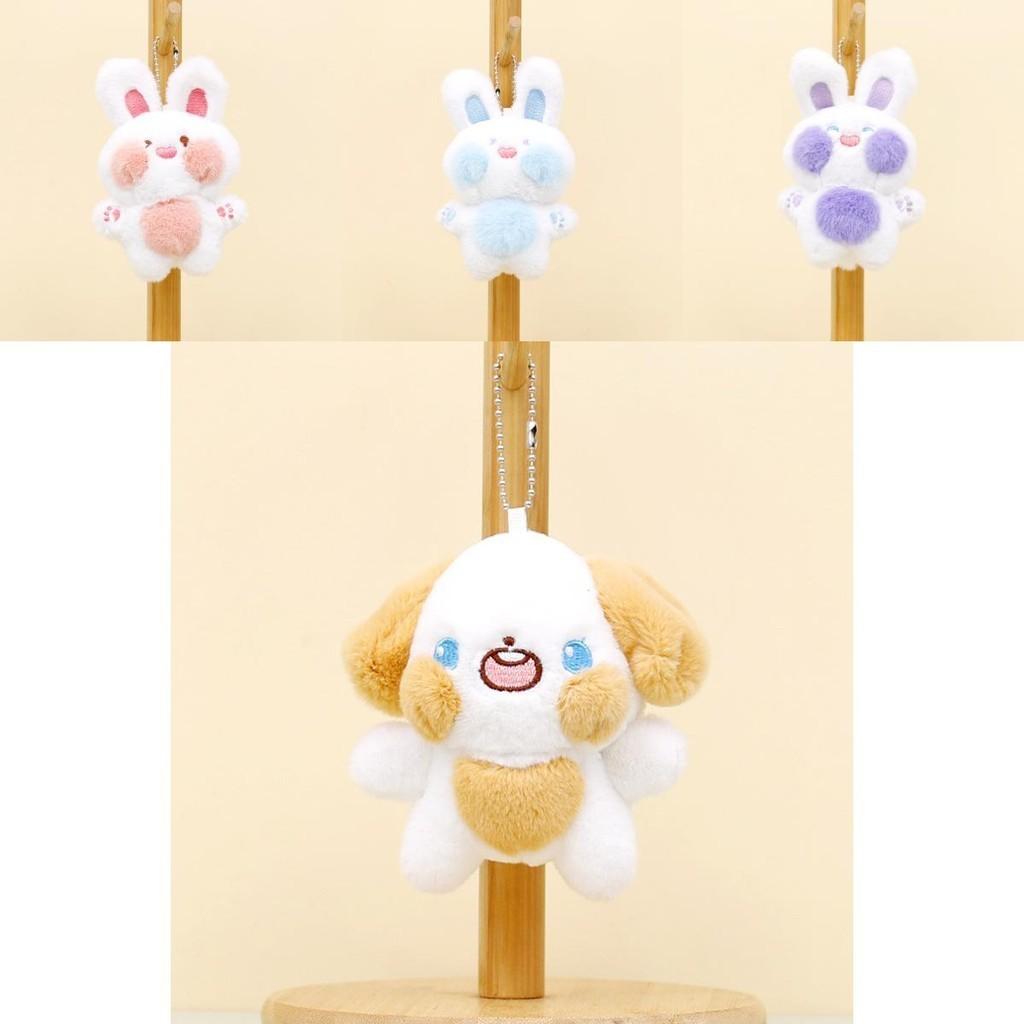 Adorable Cartoon Plush Bunny Keychain Short Fur Stuffed Animal Toy 11cm