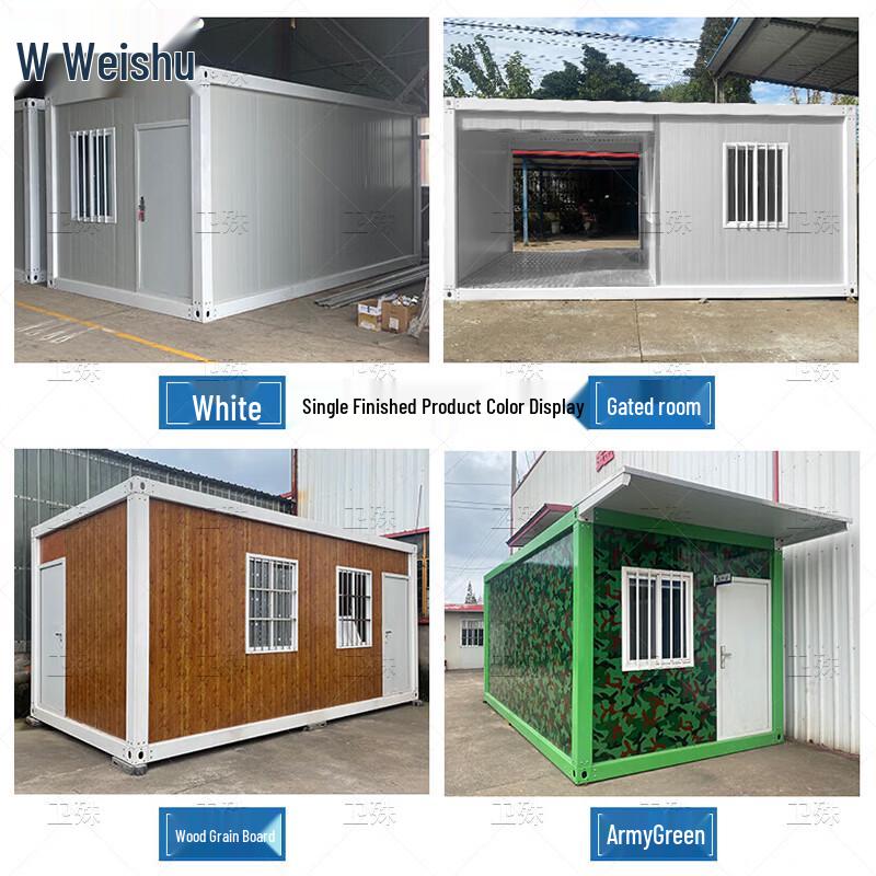 Weishu Military Green Quick Assembly Container