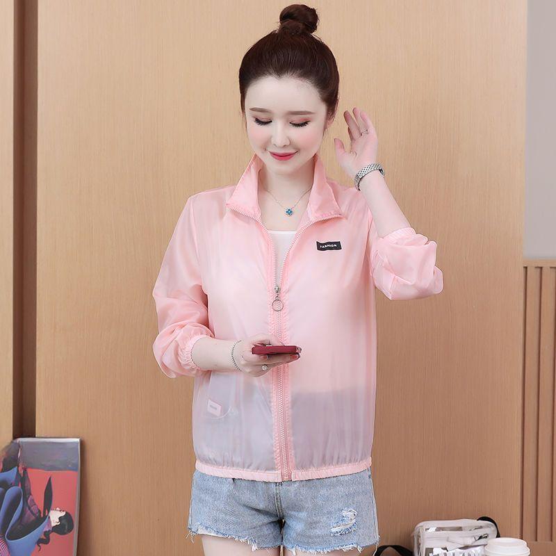 Summer Sun Protection Clothing for Women Korean Loose and Versatile Short UV Resistant Sun Protection Jacket