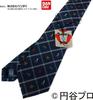 [Bandai] Ultraman Character Tie, Cute Anime Tie (NO-10)
