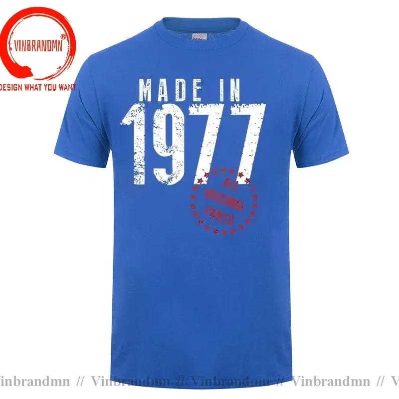 Vintage Since 1977 Aged To Perfection Tshirt Unisexs T Shirt Unisex Hi Street Tshirt Fashion Made In 1977 All Original Parts Tshirt