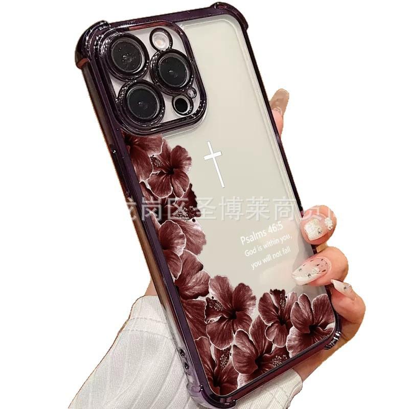 Retro flower for Samsung S26 mobile phone case S25ULTRA anti-drop GalaxyS23 protective case NOTE20