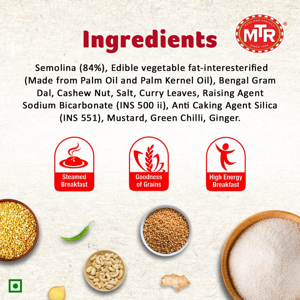 MTR Rava Idli Mix 1kg Ready To Cook South Indian Breakfast | Instant Semolina Idli Batter Mix For Quick Healthy Tasty Morning Meals