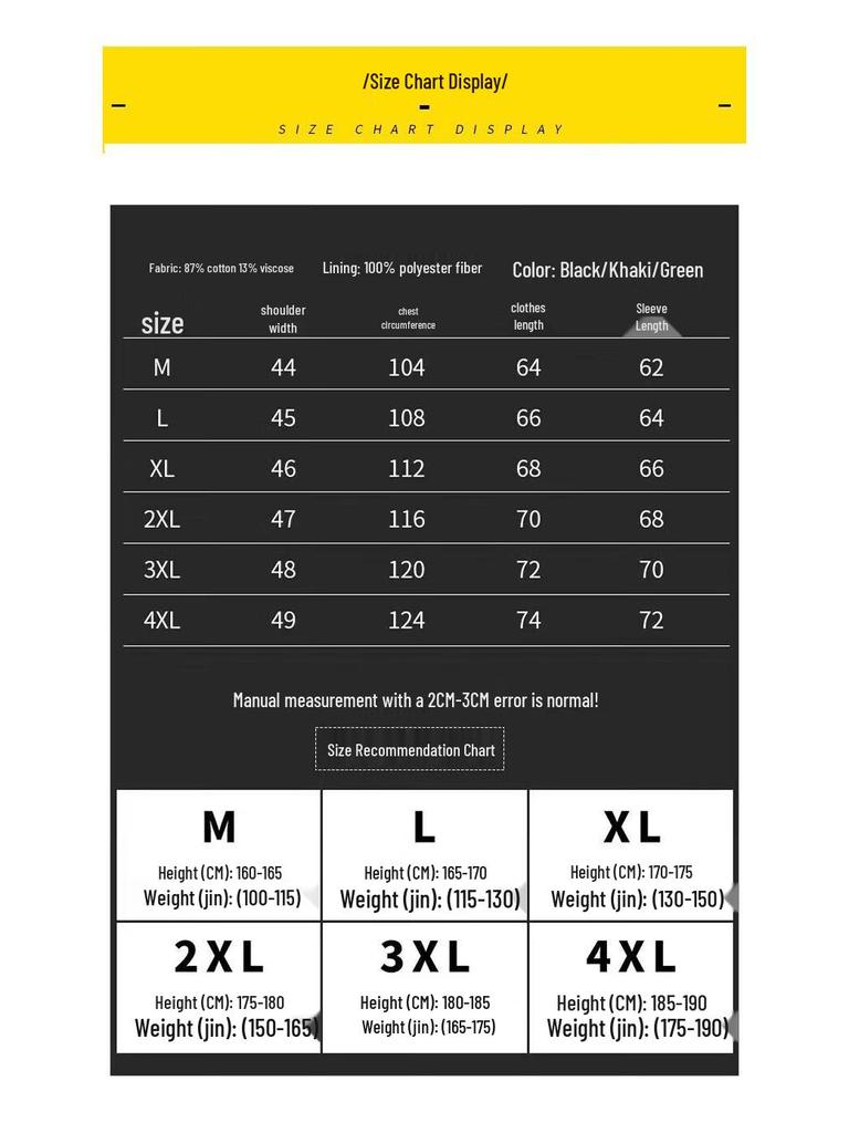 ROMON Men's Stand Collar Business Casual Jacket