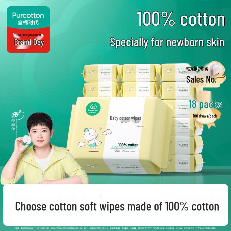 PurCotton 100% Cotton Baby & Facial Soft Wipes