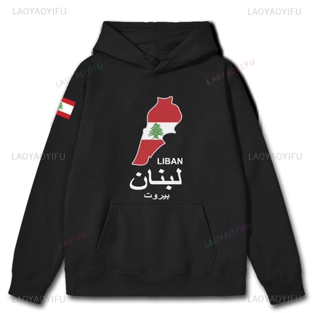 Libanon Libanon Nationalkarte Herren Hoodies Schwarz Weiß Sportbekleidung Pullover Herren Bedruckt Herren Hoodie Kleidung Herbst Winter