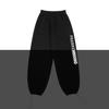FRANKENMONO (Triple Terry) Reflective Logo String Oversized Pants