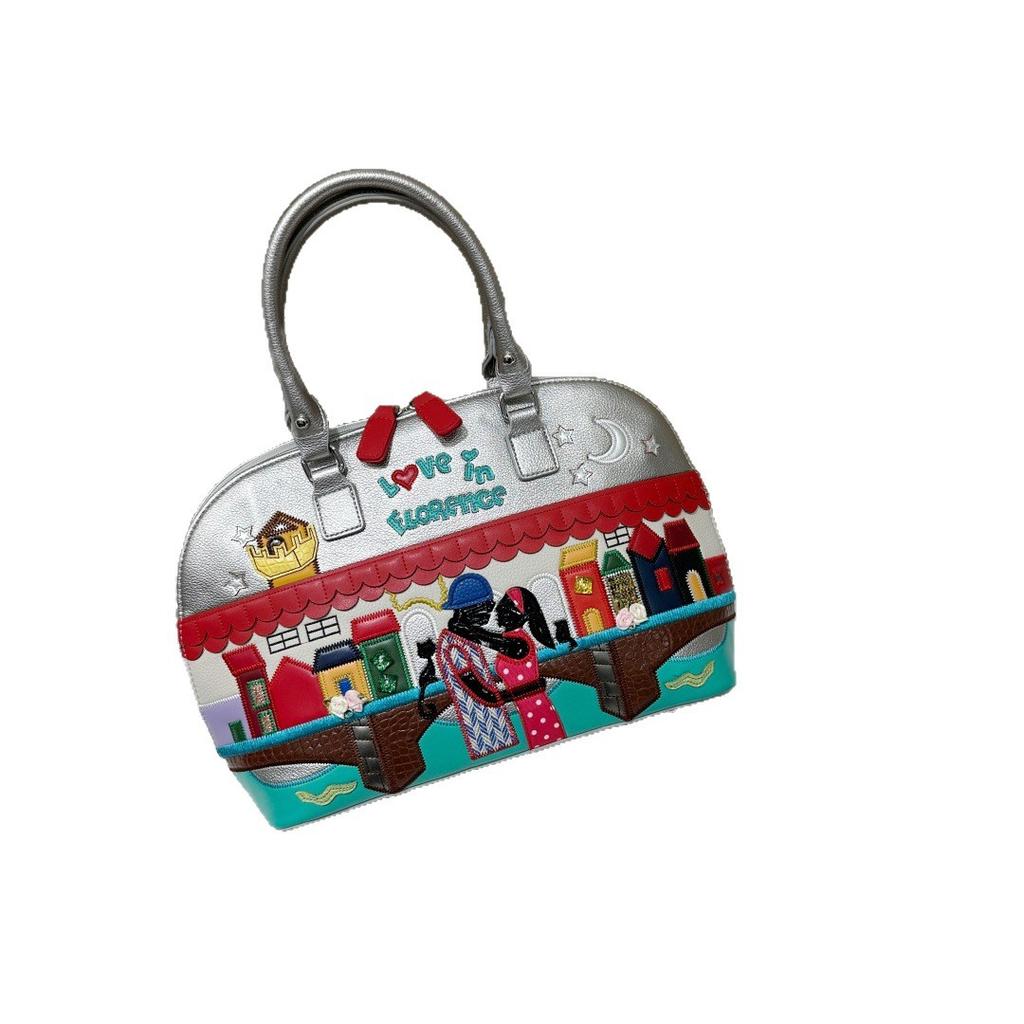 Premium Temperament Handbag Bag Women'S Splicing Embroidery Women'S Bag Large Capacity Shell Bag Messenger