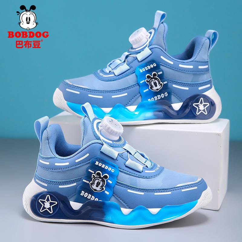 Babu Bean Classmate Boys Sneakers 2025 New Autumn Leather Waterproof Boys Middle and Older Children's Running Shoes