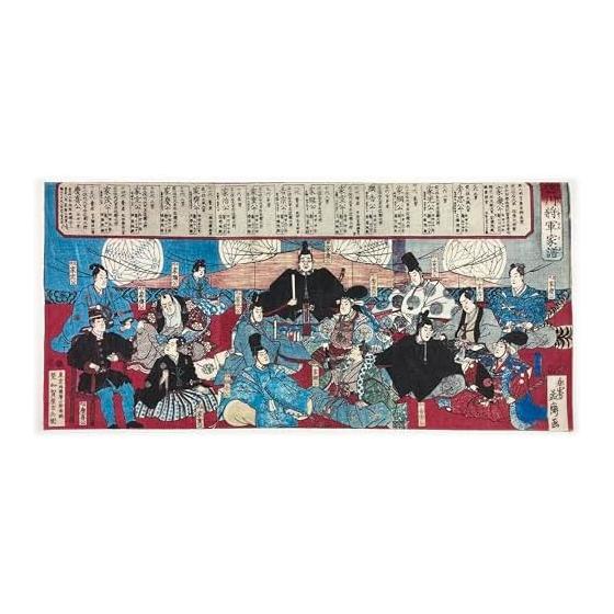 Utagawa Yoshitora Tokugawa Shogunate Genealogy Ukiyo-e Tenugui Towel - Japanese Traditional Pattern, 100% Cotton, Made in Japan, Approx. 75cm