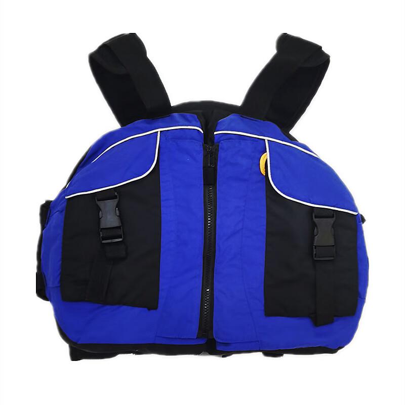 DAXTE Adult Portable Oxford Life Vest