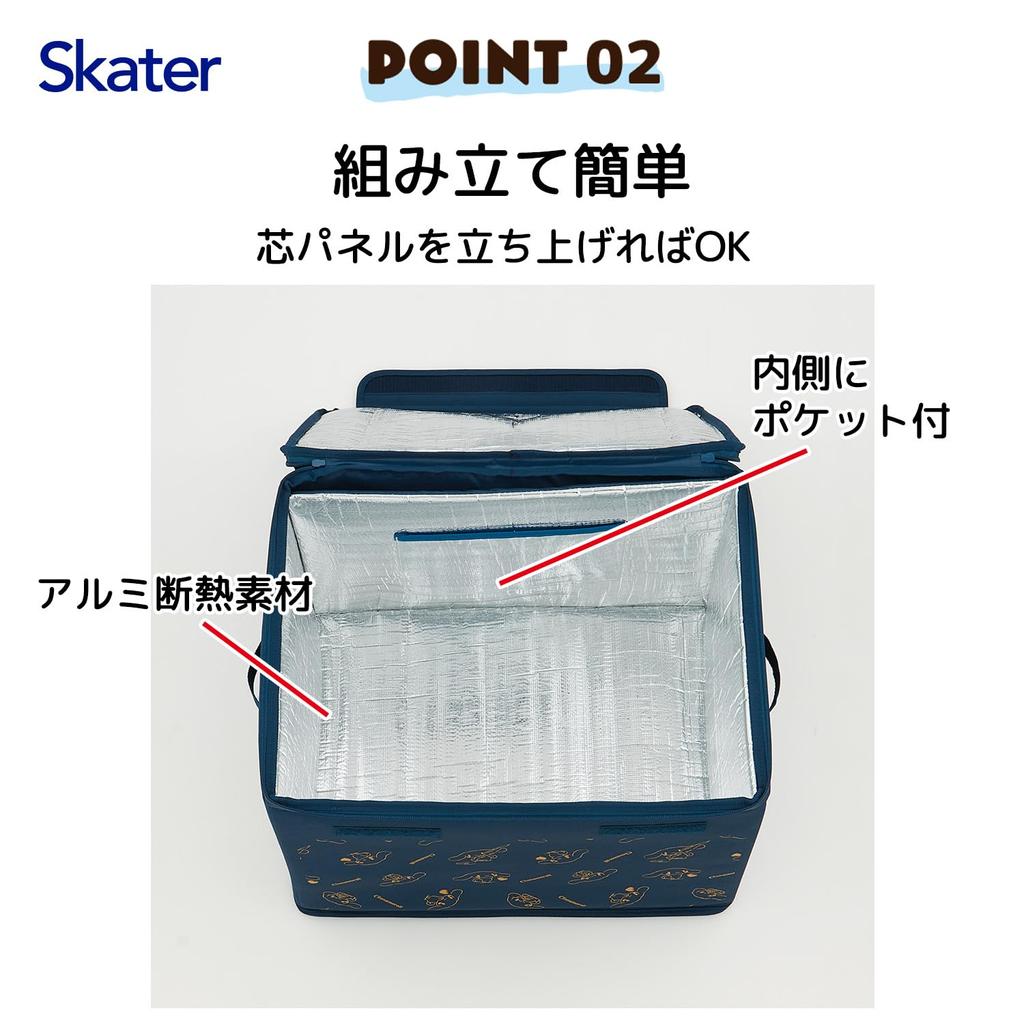 Skater Delivery Box M 48 X 38 X 34cm Handle Reflector Locking Wire Luggage Delivery Home Delivery Sanrio Cinnamoroll ZOKB1
