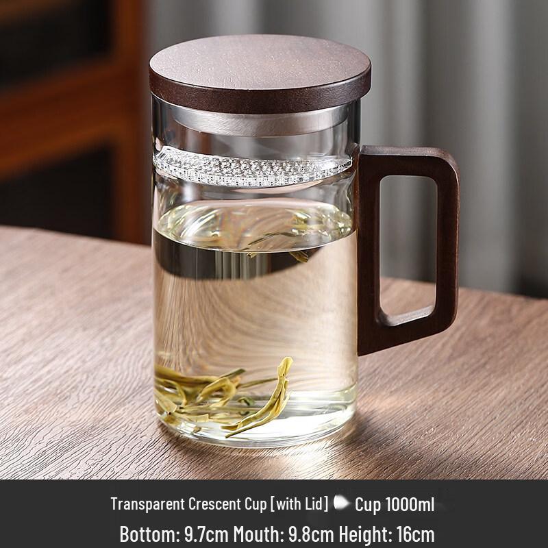 ZISIZ Thick-Bottom Green Tea Cup with Crescent Filter