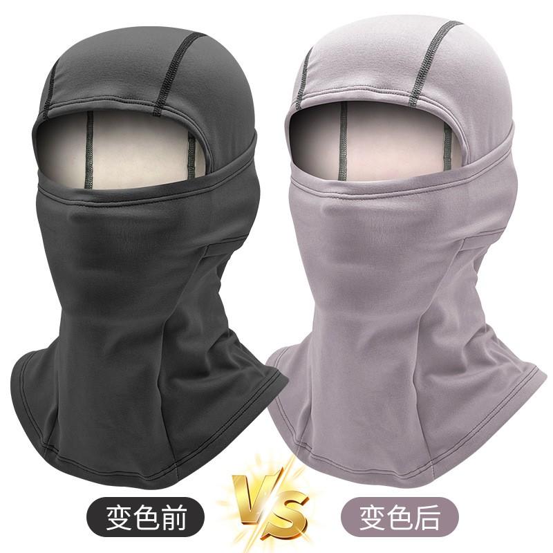 Thermal Color-Changing Ski Mask Balaclava Winter Cycling Snowboarding Windproof Fleece Lined Face Neck Cover Unisex