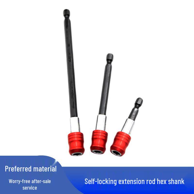 Dezhu Gongpin Red Quick-Release Hex Bit Extension Rod Set