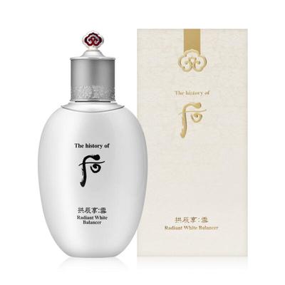 Gongjinhyang Seol Aufhellende Lotion 110ml
