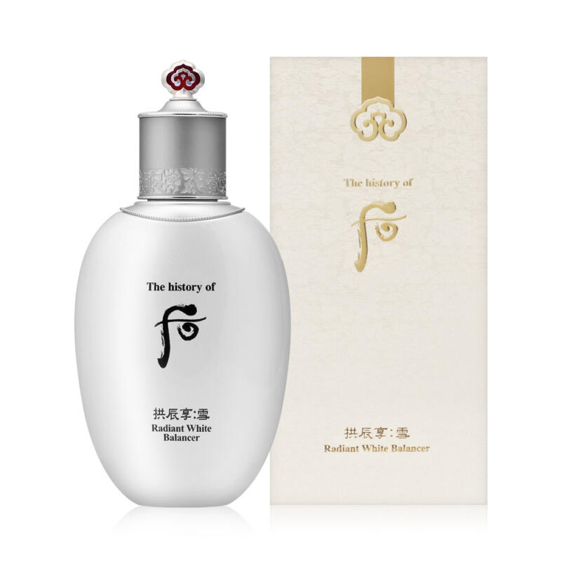 Gongjinhyang Seol Whitening Lotion 110ml