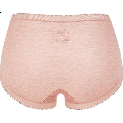 Ordifen Women's Underwear, 80S Modal Seamless Silk Antibacterial Crotch, No Wedgie Triangle Briefs