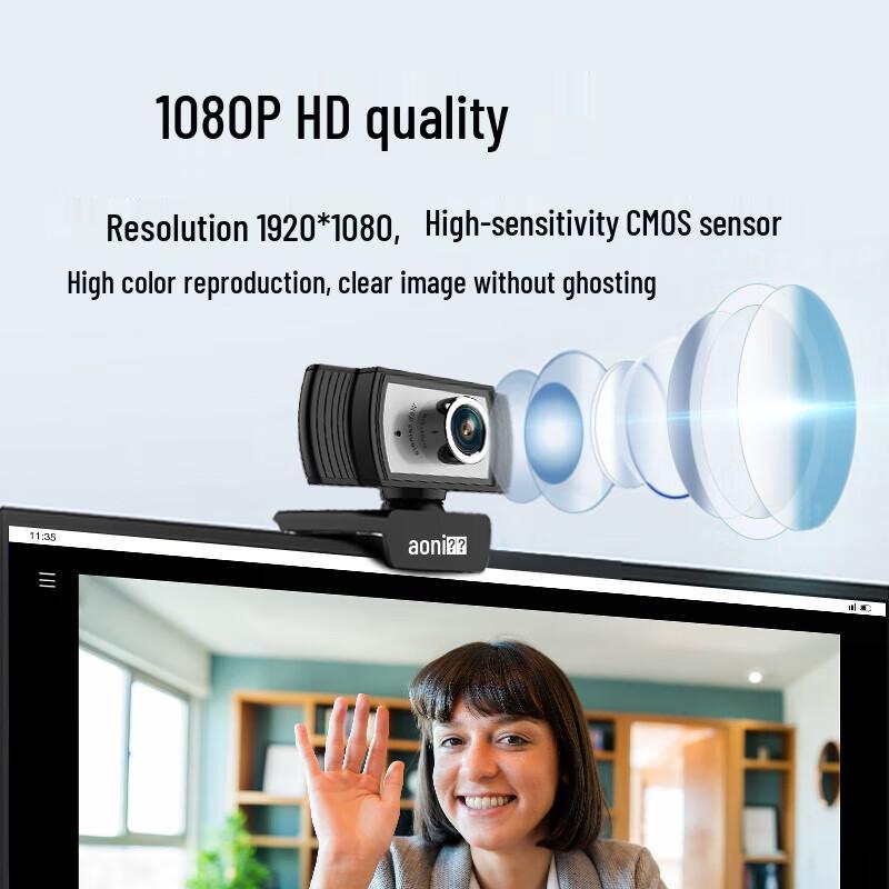 AONI C33 1080p USB Webcam