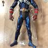 [USED] Special Price: Kamen Rider Hibiki Medicom Toy (12-inch Action Figure)