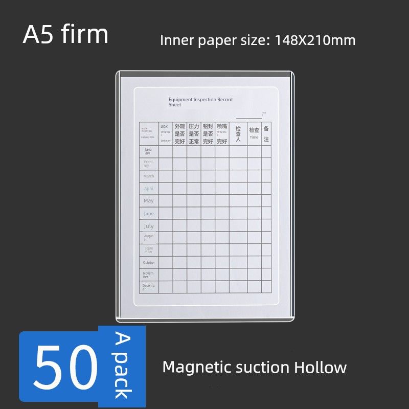 Card Sleeve Magnetic Frame Equipment Spot Check Table Kanban Card Bag Elevator Inspection Record Table Protective Cover Wall Sticking File Storage Bag