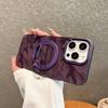 Luxury Camouflage Leather Cooling Frame Magnetic Stand Phone Case iPhone 16 15 14 13 12 Pro Max 11 Plated Shock-protected Rear Cover