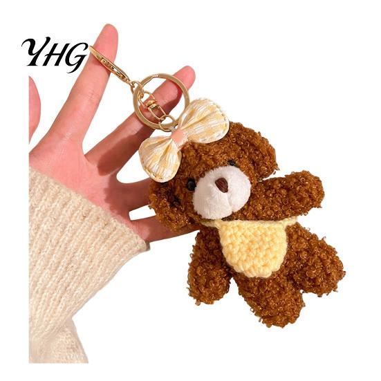 Cute Animal Bag Charm Plush Bear Keychain, Puppy with Keychain Pendant Crocheted Accessories, Stuffed for Women Girls Backpack Decorative Accessory