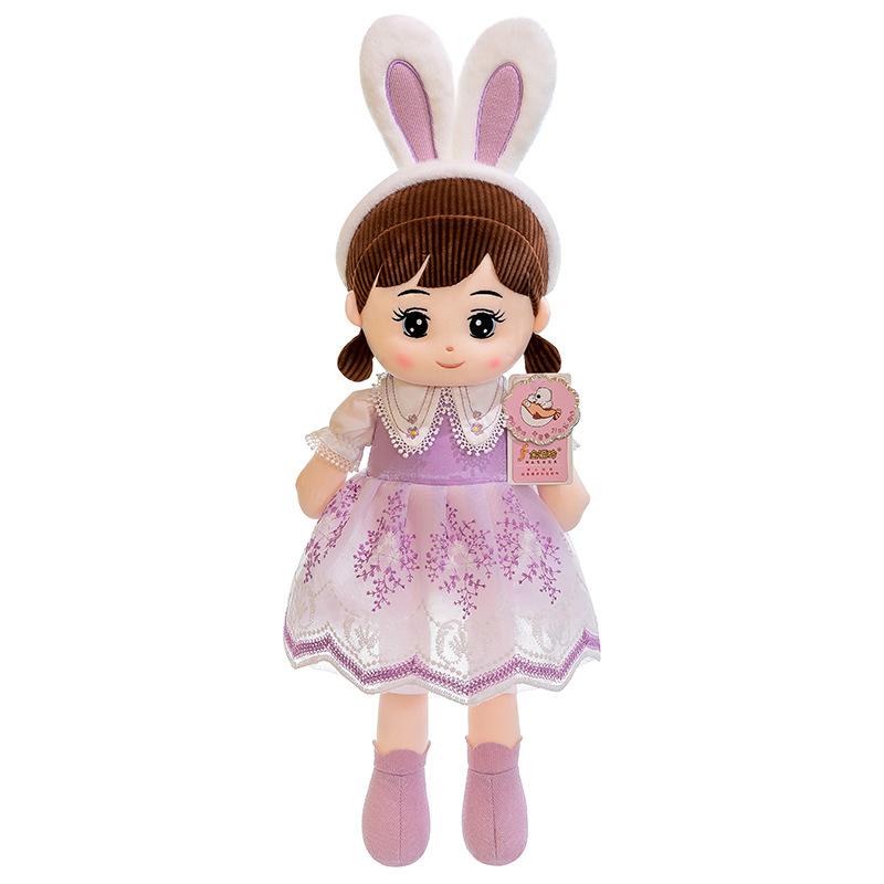 Plush Toy Cute Rabbit Ear Nasha Doll Princess Children Soothing Birthday Gift Home Furnishings Doll