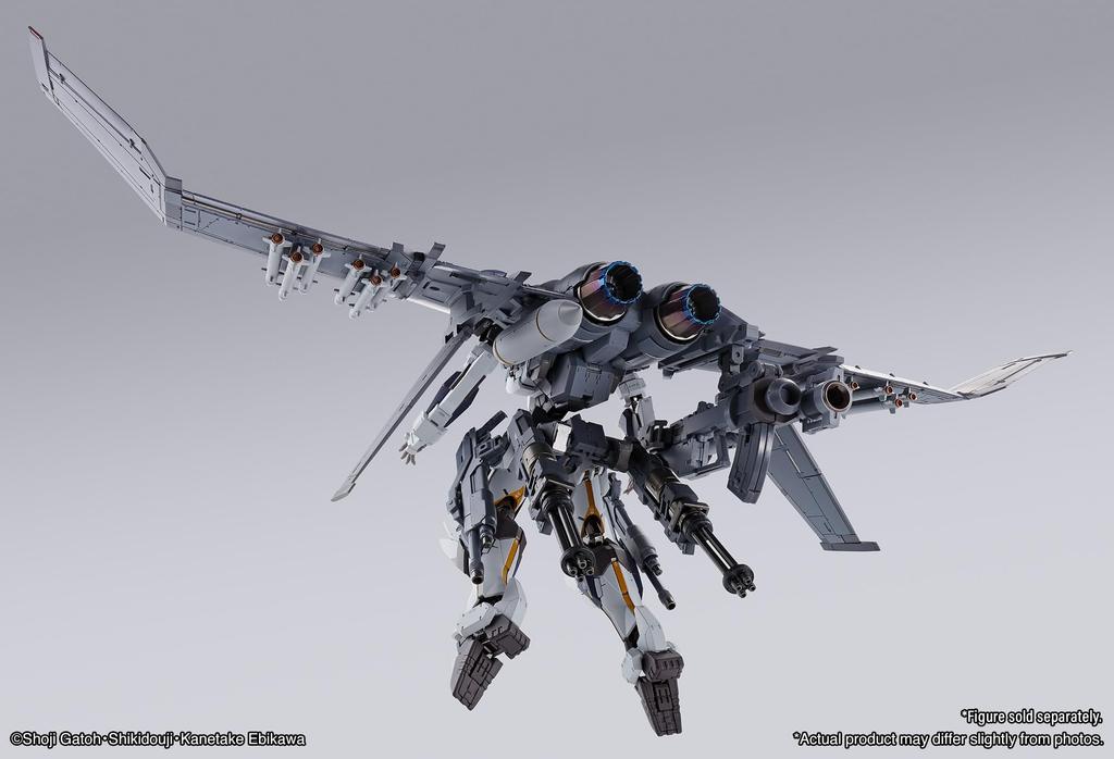 Tamashii Nations Full Metal Labatein Booster Set Bandai Spirits Metal Build Action Figure Panic! XL-3