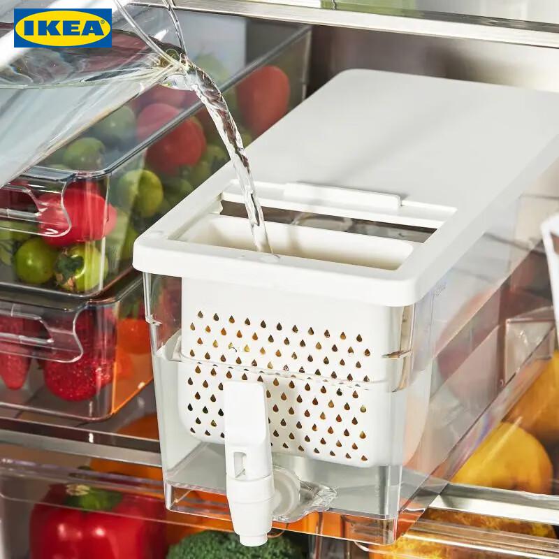 IKEA KLIPPKAKTUS Refrigerator Pitcher with Faucet