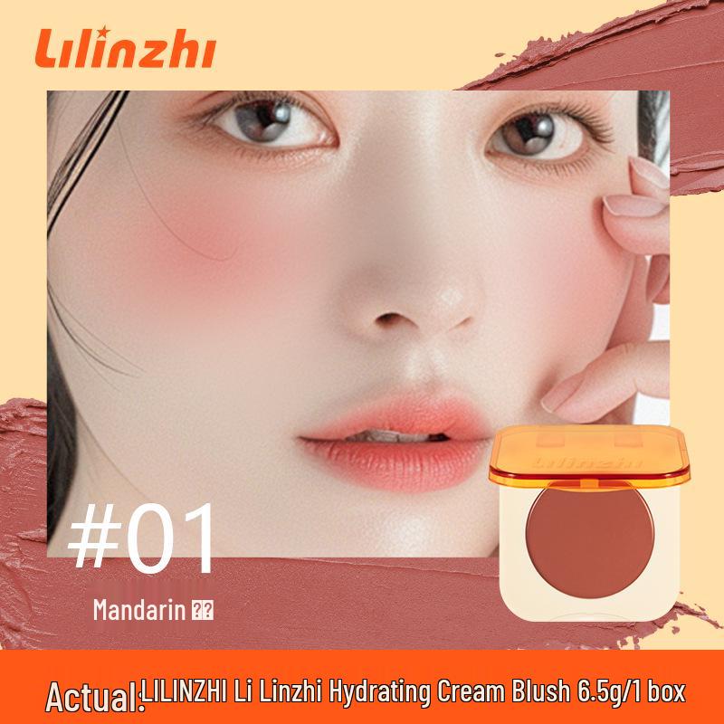 Lilinxhi Hydrating Matte Cream Blush - Energetic Nude for a Natural Glow